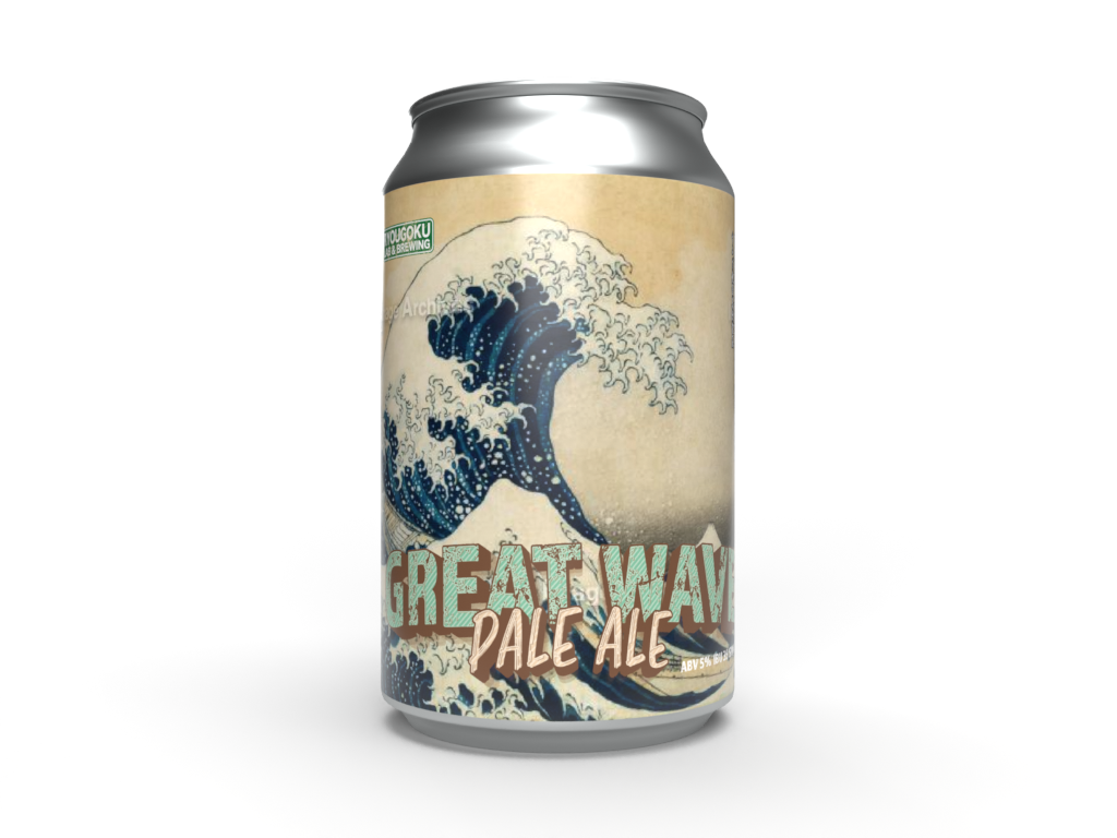 葛飾北斎 富嶽三六景ラベル缶 6本セット | ポパイオンラインショップ